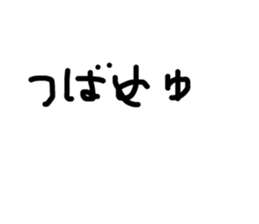 58583001