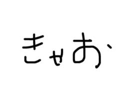 58583013