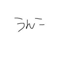 585909829