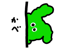 585914541