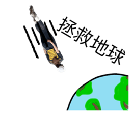 585914944