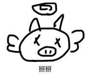 585915611