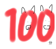 585915612