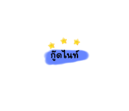 585915625