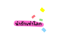 585915626