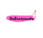 585915629