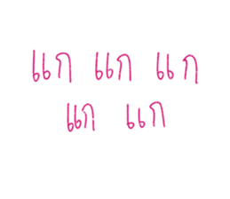 585916361