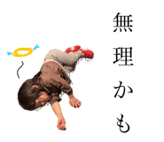 585930800