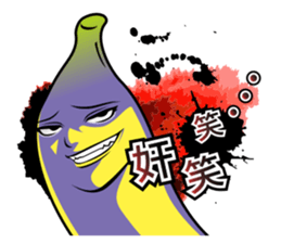 5859377