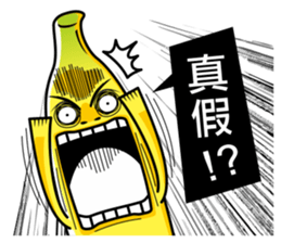 5859378