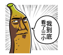 5859379