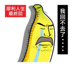5859380