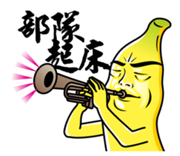 5859391