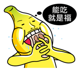 5859394