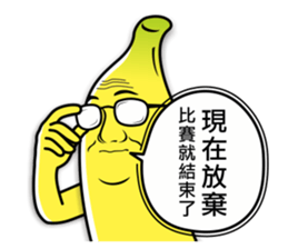 5859400