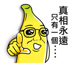 5859401