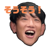 585943878
