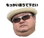 585943879