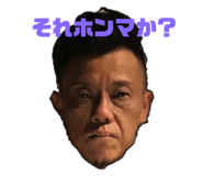 585943880