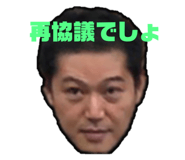 585943882