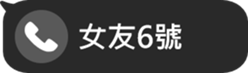 585943998