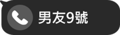 585943999