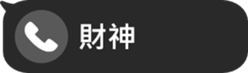 585944001