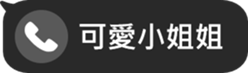 585944006