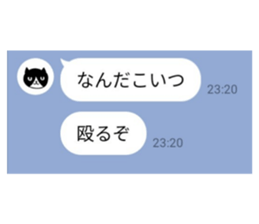 585950571