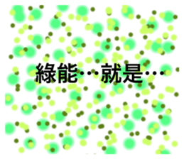 585953612