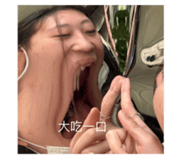585956400