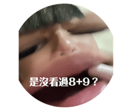 585958777