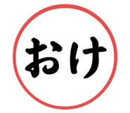 585960190