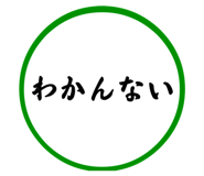 585960196