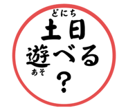 585960198
