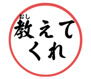 585960202