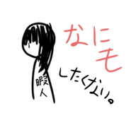 585962391