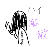 585962394