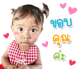 585963375