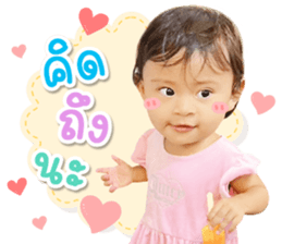 585963378
