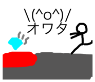 585963395