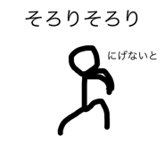 585963396