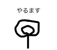 585963397