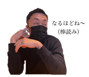 585977094