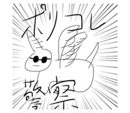 585977196