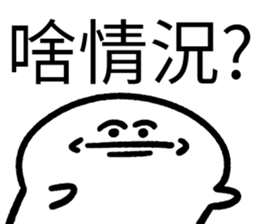 585983561