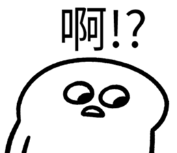 585983571