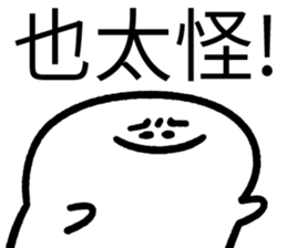 585983581