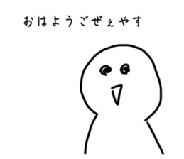 585985838
