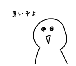 585985840
